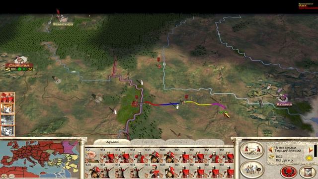 Rome - Total War (2005) _ серия 93 _ no comment