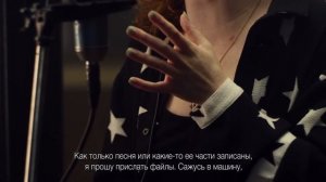 HTC Creatography | Джесс Глинн