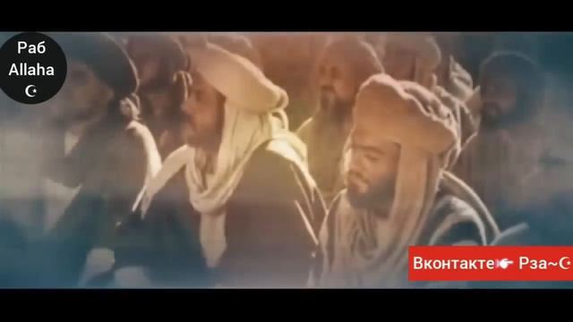 Фильм пророка Мухаммада  ﷺ    серия 1 Посланник Всевышнего