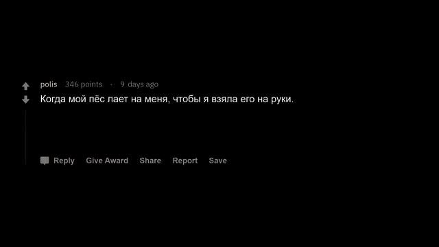 От чего ВСЕГДА смешно? смотреть онлайн