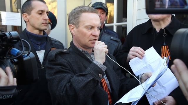 Харьков [23.03.2014] Передача писем харьковчан представителям консульства РФ.