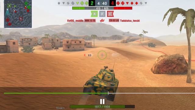 ПОДАРОК ОТ WG МЛЕХА НА 8 ЛЕТ В ИГРЕ!!! смотреть онлайн