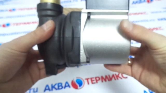 Насос циркуляционный Grundfos UP 15-50 для котлов BAXI (5661200) смотреть онлайн