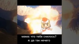 а я рыба я рыба я рыба не плачу не смеюсь не говарю спсибо