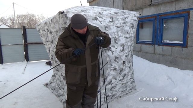 Палатка КУБ для рыбалки смотреть онлайн
