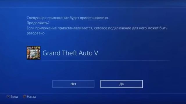 *PATCHED* CОЛО глитч на деньги в ГТА онлайн 1.46  попытка №2