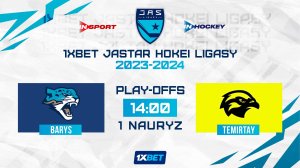 BARYS - TEMIRTAÝ 01.03.24 ? 1xBet - JASTAR HOKEI LIGASY 2024