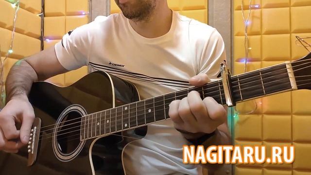 Как играть "Я В МОМЕНТЕ". Простые аккорды и разбор с проигрышем смотреть онлайн