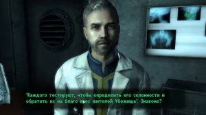 Fallout 3. Прохождение #1. Убежище 101.