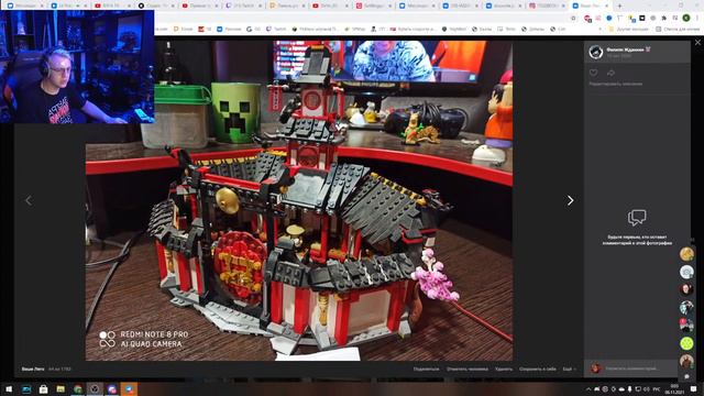 Пятёрка оценивает рабочие столы и лего подписчиков смотреть онлайн