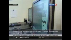 ТОТ САМЫЙ ВИНЛОКЕР/ОСНОВОПОЛОЖНИК ВИРУСОЛОГИИ/ЧТО ТАКОЕ ВИНЛОКЕР?