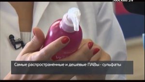 Как выбрать жидкое мыло