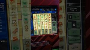 Tradebox часть 3
