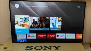 Прошивка микросхемы памяти EMMC ТВ Sony серии XF
