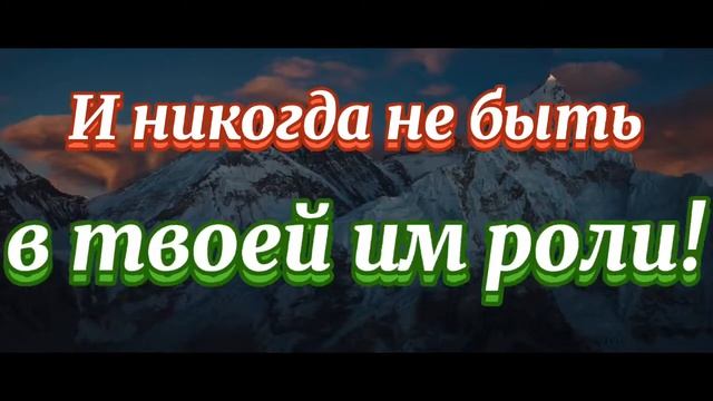 Цитаты Великих людей, статусы,#высказывания,#статусыожизни! смотреть онлайн