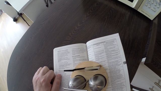 Подготовка кофемашины Melitta Caffeo Solo к длительному хранению смотреть онлайн