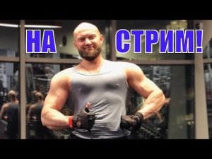 Человек Который Похудел на 415 кг! Сушка в 12 лет? Натуральный рост рук на 11 см в год!
