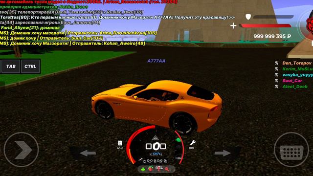 Суровая Россия! Мероприятие СМСочки! смотреть онлайн