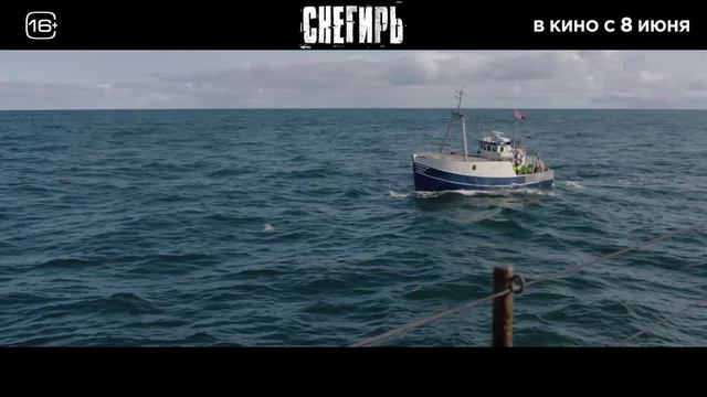 Снегирь (2023) в Hd 720 качестве смотреть онлайн