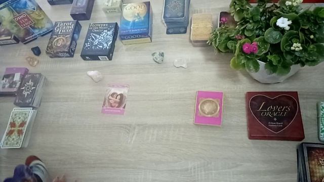 HOW ARE THEY CURRENTLY FEEL ABOUT YOU? смотреть онлайн