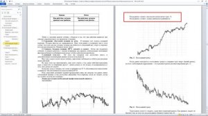СЕРГЕЙ ЗМЕЕВ РАЗОБЛАЧЕНИЕ / НЕЙРО ИНСАЙДЕР