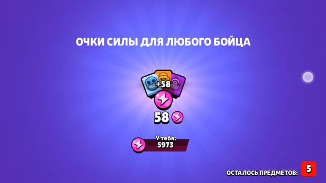 класика