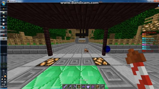 Minecraft #2 (set 0) смотреть онлайн