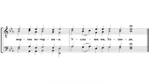 «Стихиры на Господи воззвах Глас 3» Киевский распев в изложении Гончарова Игоря