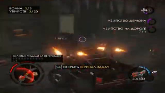 Вся суть Saints Row Gat Out Of Hell смотреть онлайн