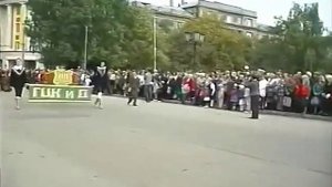 Артёмовск - Бахмут. День города - 2002