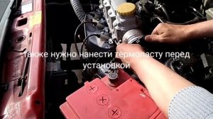 Замена коммутатора.Вот как самому заменить коммутатор.Опель Вектра а 1.6