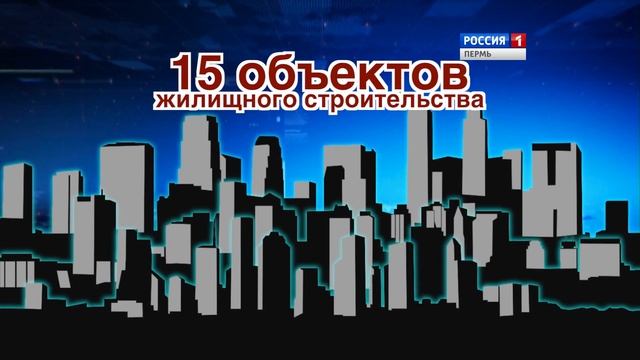 8 уголовных дел: Число обманутых дольщиков растет смотреть онлайн