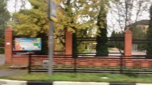 Поездка на автобусе 1 от станции Домодедово до Советской улицы и до станции Домодедово