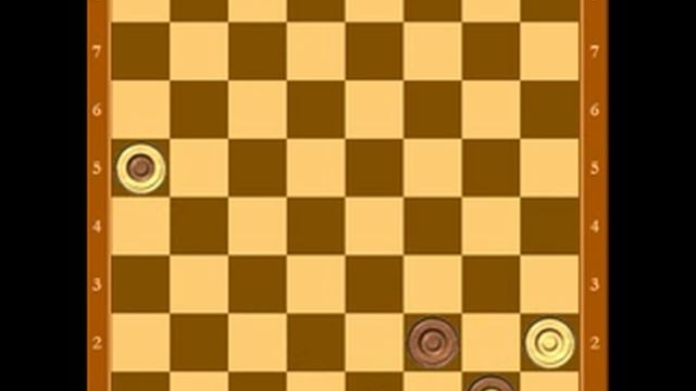 Три дамки против одной. Шашка дамка. Ходит ли дамка назад. Ходит ли дамка назад. Ходит ли дамка назад.