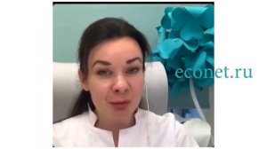 Эсвицин для волос | ECONET.RU