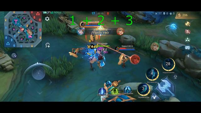💥 МЕТА ИЮНЯ 2023 💥 ТОП 5 МАГОВ 💥 КОМБИНАЦИИ И СБОРКИ 💥 MOBILE LEGENDS: BANG BANG 💥