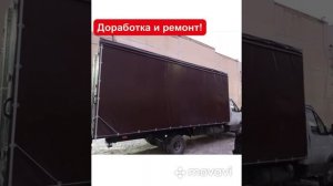 Тент Люкс- это производство тентов с 2010 года!