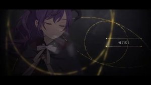 lower one's eyes [ENG SUBS] (ロウワー) 2DMV Nightcord at 25:00