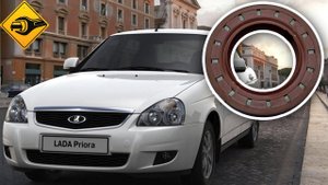Лада Приора, поменяли сальник !!!! #ремонт #приора