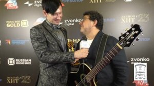 Интервью с Игорем Сарухановым на Национальной премии "Золотой хит" 2023