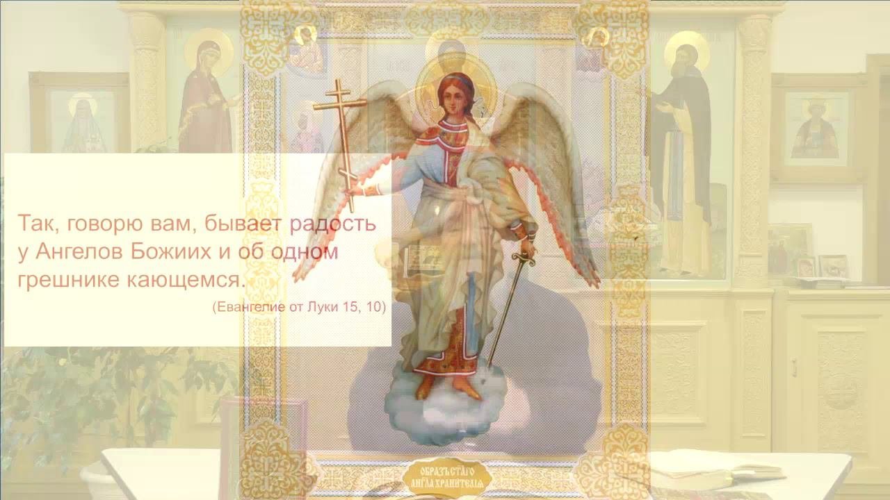 Прощеное Воскресенье