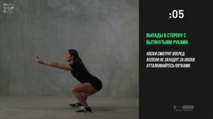 Силовая Тренировка для Велосипедистов Уровня 1А Без Спец.Оборудования