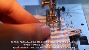 НЕОБЫЧНОЕ ПЛАТЬЕ ИЗ МУЖСКОЙ РУБАШКИ БЕЗ ОВЕРЛОКА