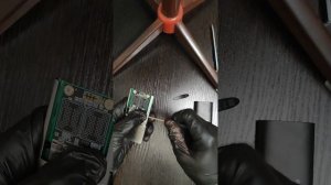 Разбор Netac Z9