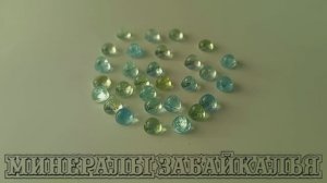 Кабошоны аквамарина,  берилла. гелиодора  4.5 (±0.2) мм. Единично и лотом.