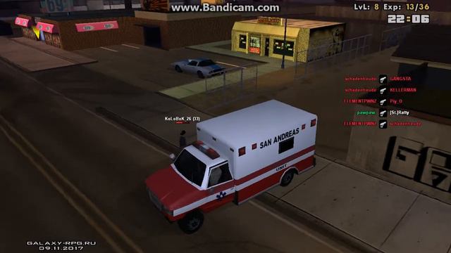 что ты такое? SAMP GY II смотреть онлайн