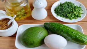 Салат с авокадо и огурцом Весенний