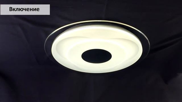 Светильник потолочный Escada Led 10266/S LED смотреть онлайн