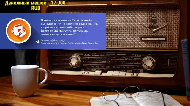 Ежи Сармат об Олеге Соколове смотреть онлайн