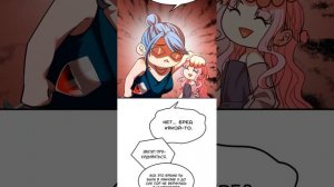 #57 Я прокачиваюсь во сне, убивая монстров глава 57